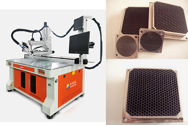 就蜂窩芯激光焊接機在不銹鋼波導通風窗焊接上面的應用聊一聊