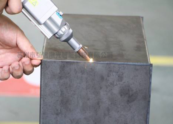 【弘遠激光】就手持式激光焊接機的應(yīng)用及常見問題剖析